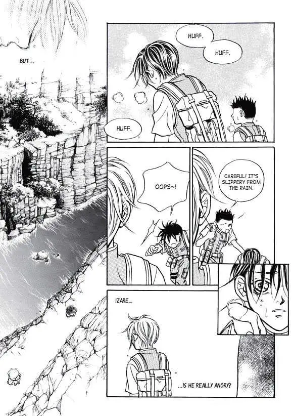 Read Aegis chapter 0.93 image 44 on Lezhin