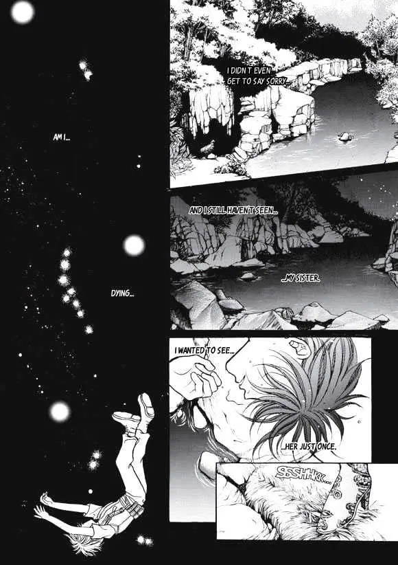 Read Aegis chapter 0.93 image 49 on Lezhin