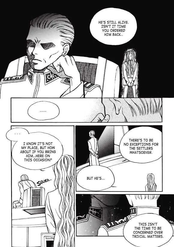 Read Aegis chapter 0.93 image 51 on Lezhin