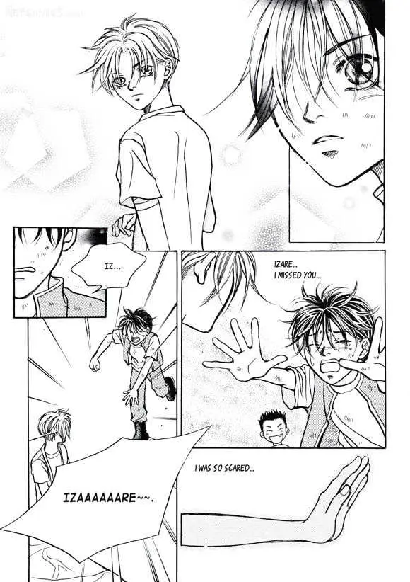 Read Aegis chapter 0.93 image 54 on Lezhin