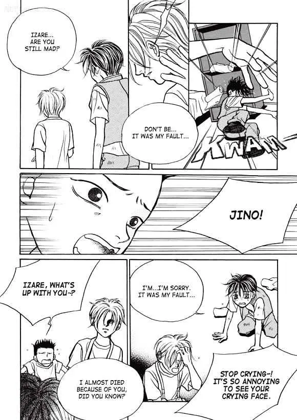 Read Aegis chapter 0.93 image 56 on Lezhin