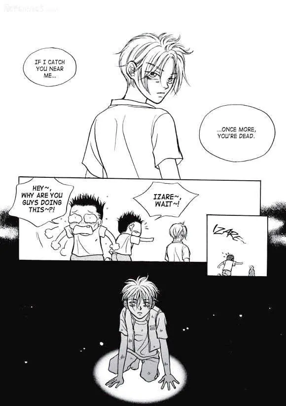 Read Aegis chapter 0.93 image 58 on Lezhin