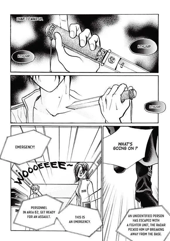 Read Aegis chapter 0.93 image 61 on Lezhin