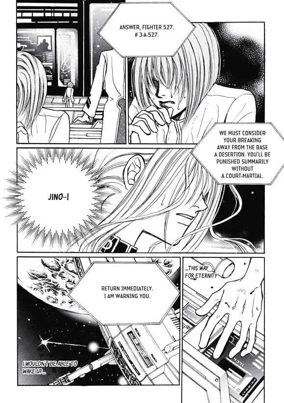 Read Aegis chapter 0.93 image 63 on Lezhin
