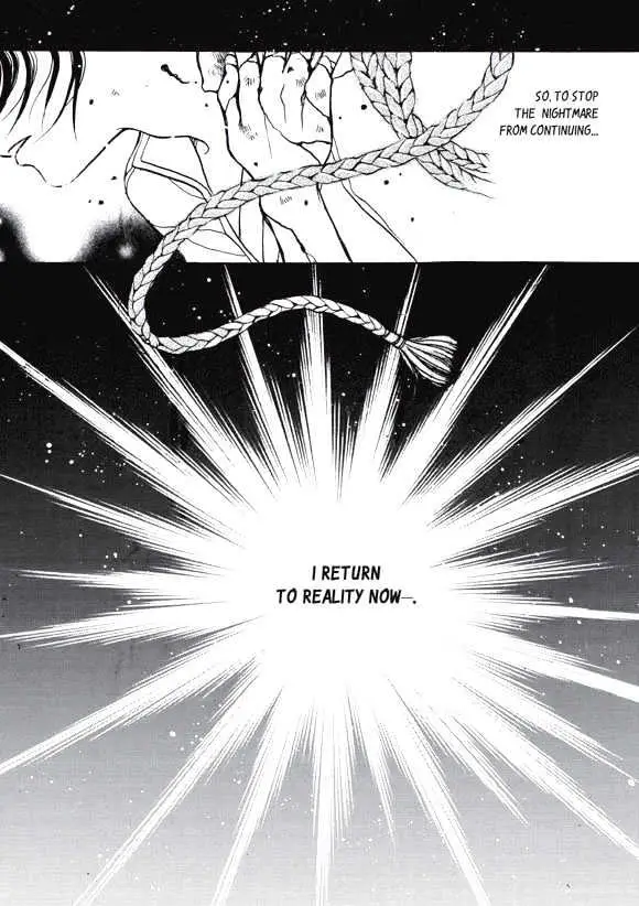 Read Aegis chapter 0.93 image 64 on Lezhin