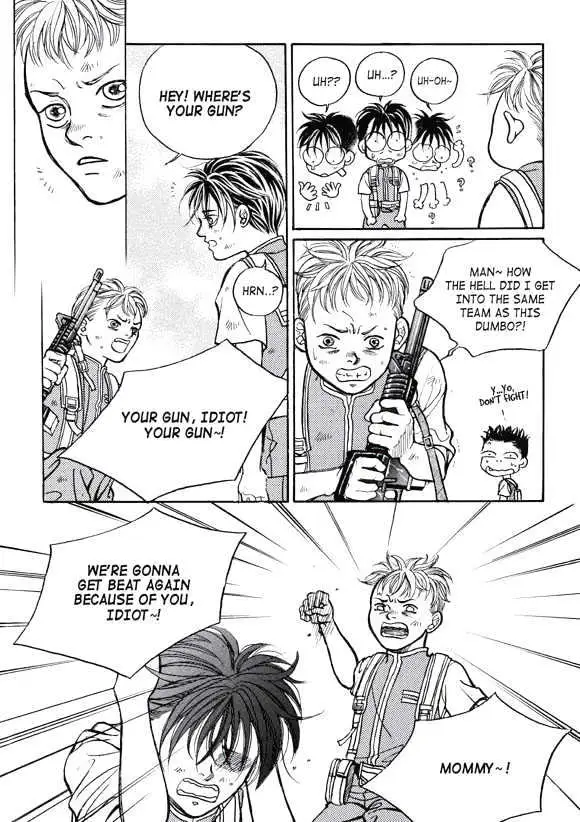 Read Aegis chapter 0.93 image 7 on Lezhin