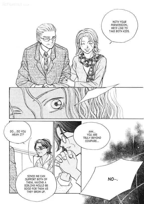 Read Aegis chapter 0.94 image 14 on Lezhin