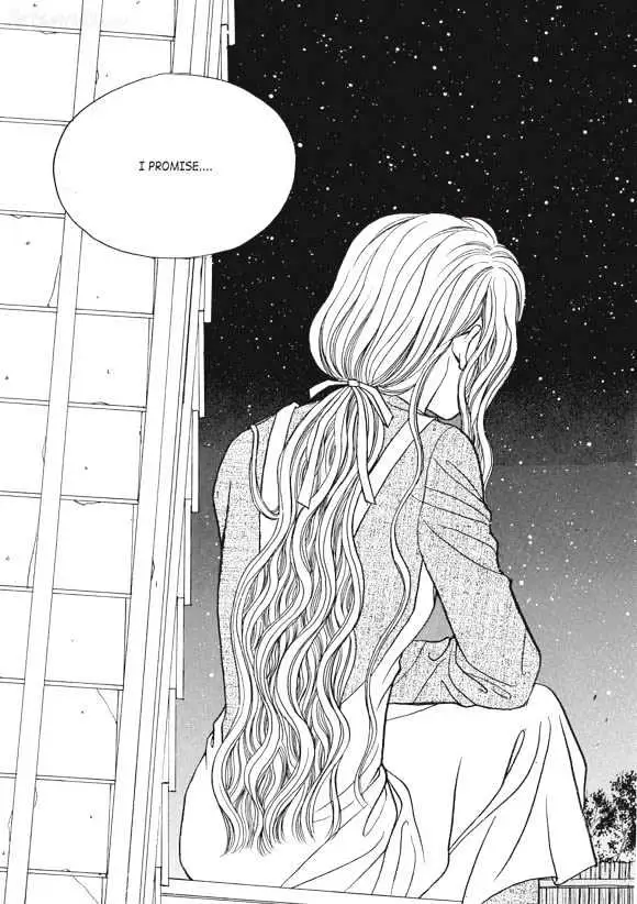 Read Aegis chapter 0.94 image 22 on Lezhin