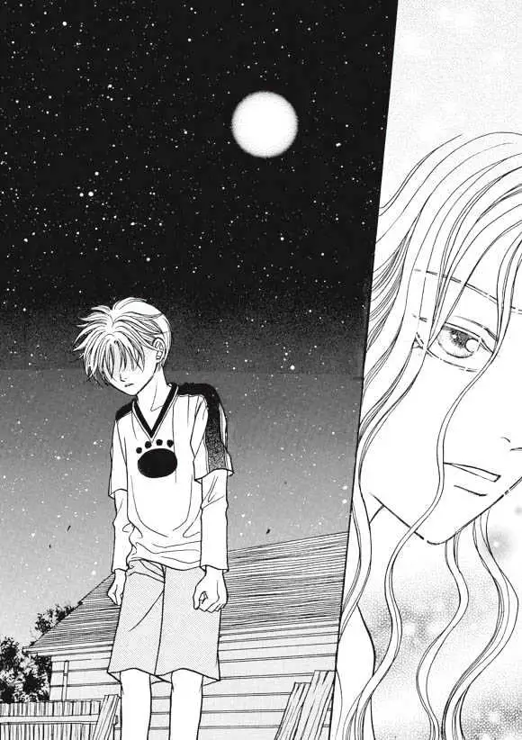 Read Aegis chapter 0.94 image 23 on Lezhin