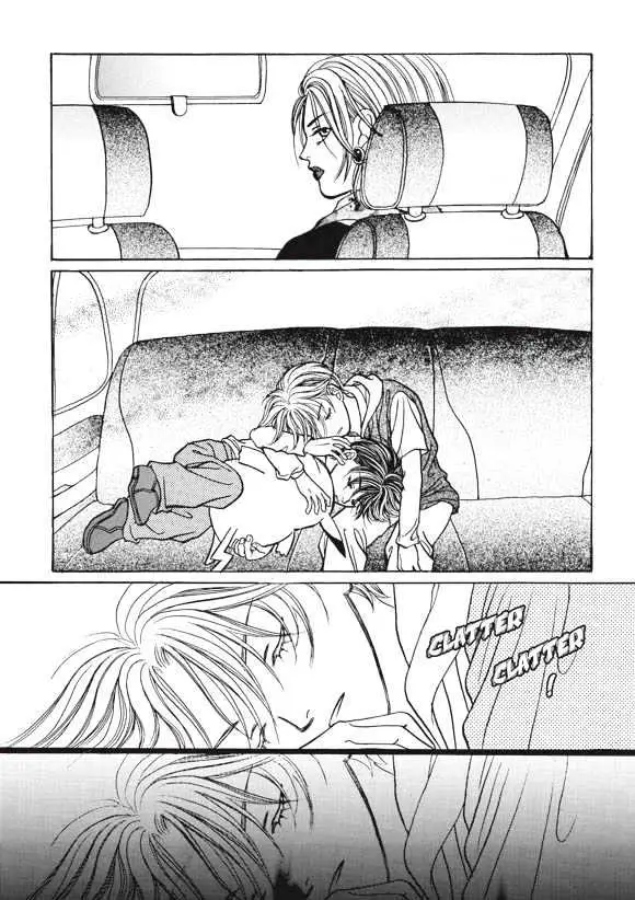 Read Aegis chapter 0.94 image 29 on Lezhin