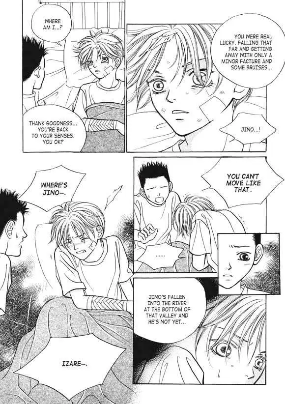 Read Aegis chapter 0.94 image 3 on Lezhin