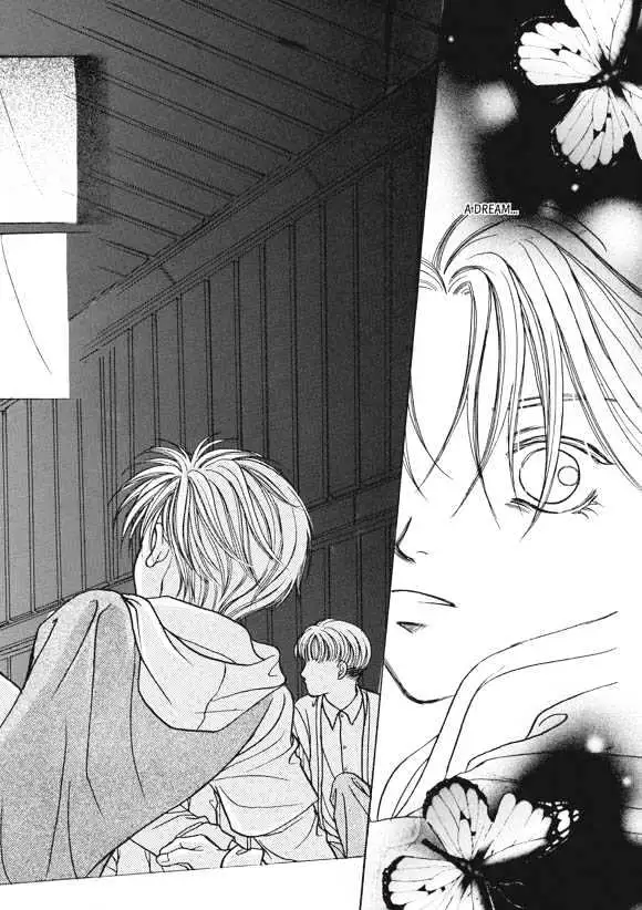 Read Aegis chapter 0.94 image 31 on Lezhin