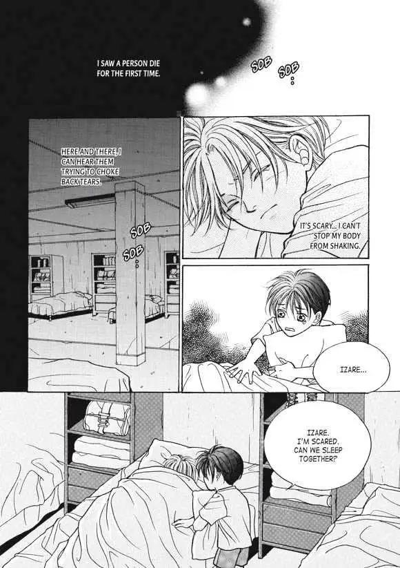 Read Aegis chapter 0.94 image 34 on Lezhin