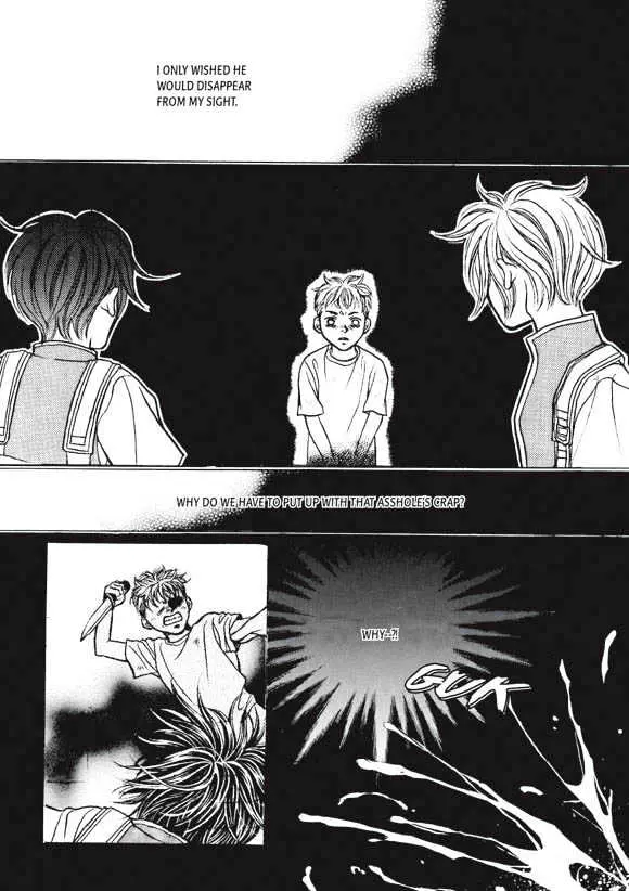 Read Aegis chapter 0.94 image 37 on Lezhin