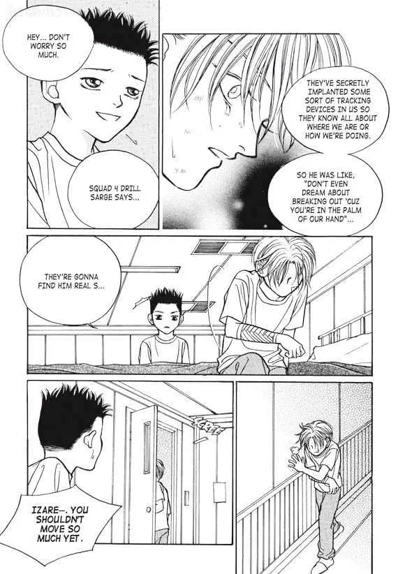 Read Aegis chapter 0.94 image 4 on Lezhin