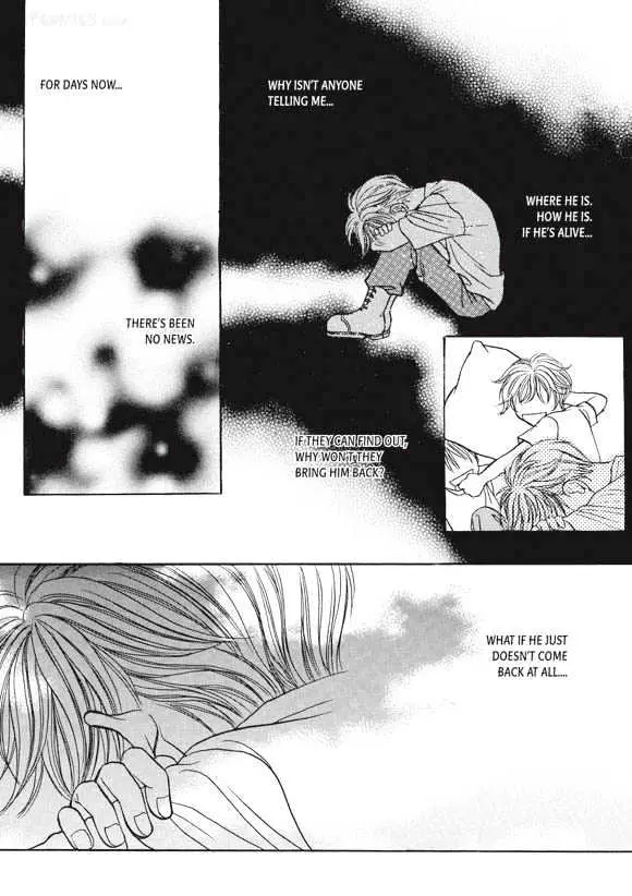 Read Aegis chapter 0.94 image 6 on Lezhin