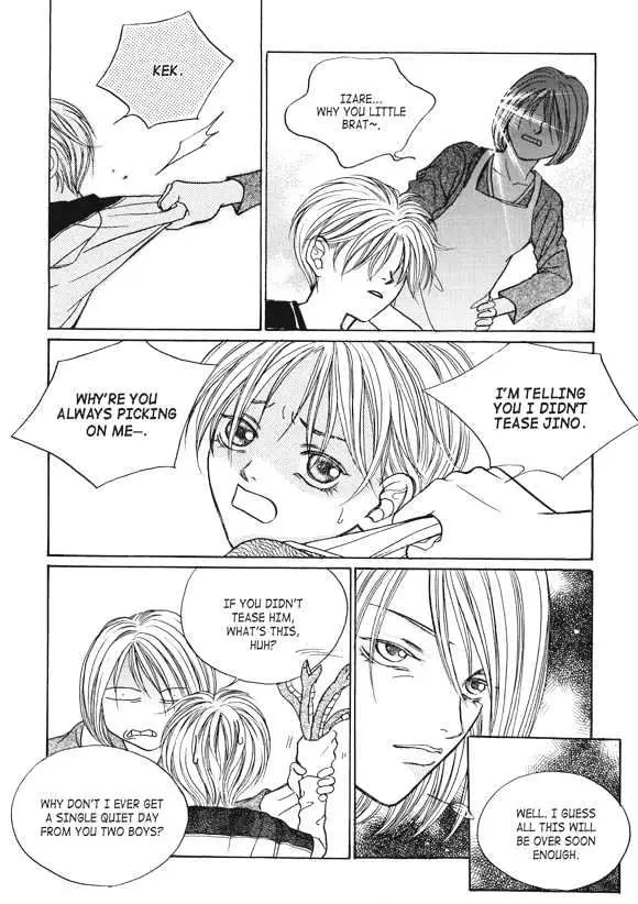 Read Aegis chapter 0.94 image 9 on Lezhin