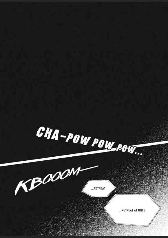 Read Aegis chapter 0.95 image 1 on Lezhin