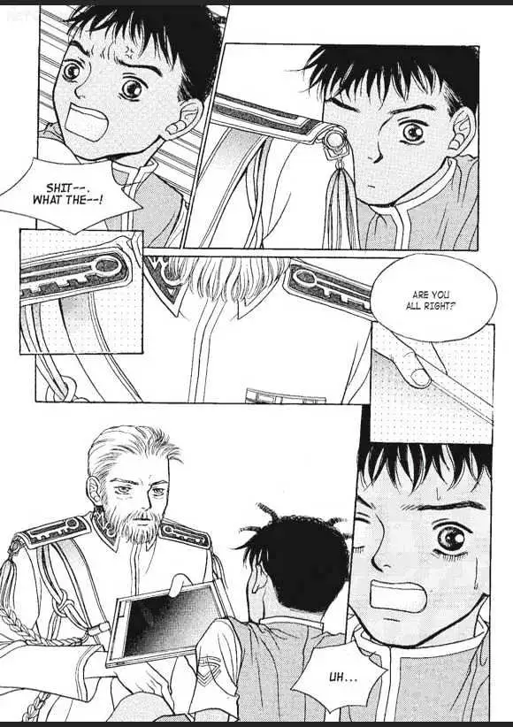 Read Aegis chapter 0.95 image 10 on Lezhin