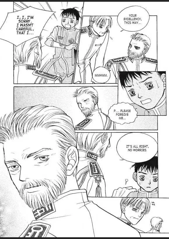 Read Aegis chapter 0.95 image 11 on Lezhin