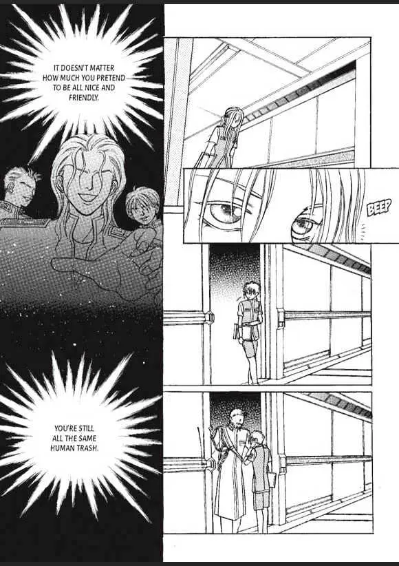 Read Aegis chapter 0.95 image 15 on Lezhin
