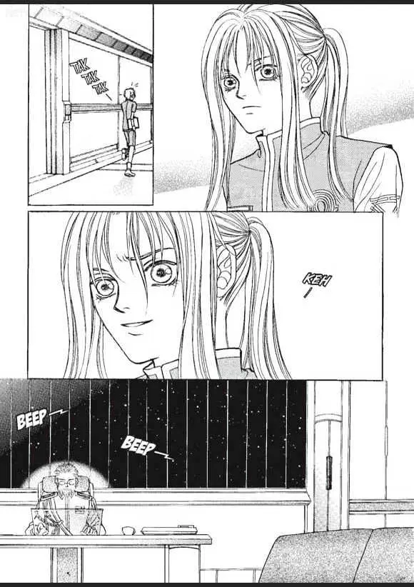 Read Aegis chapter 0.95 image 16 on Lezhin