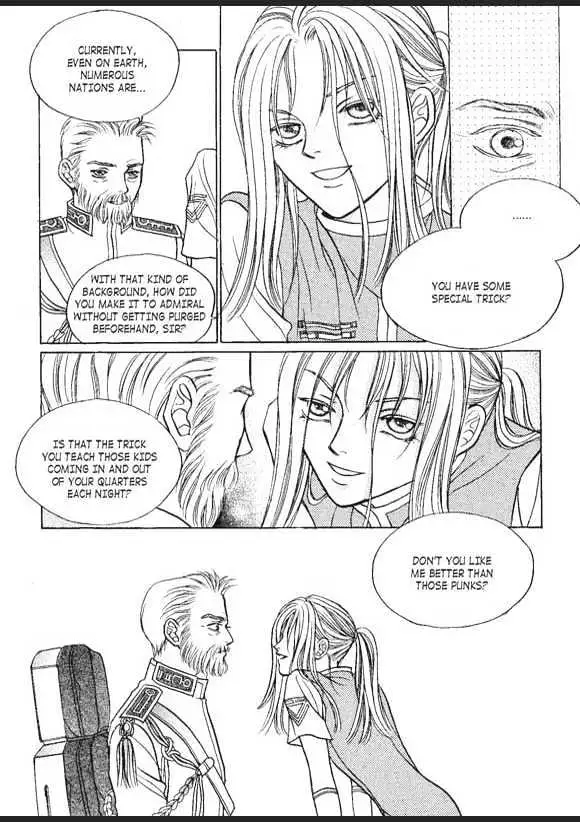 Read Aegis chapter 0.95 image 19 on Lezhin