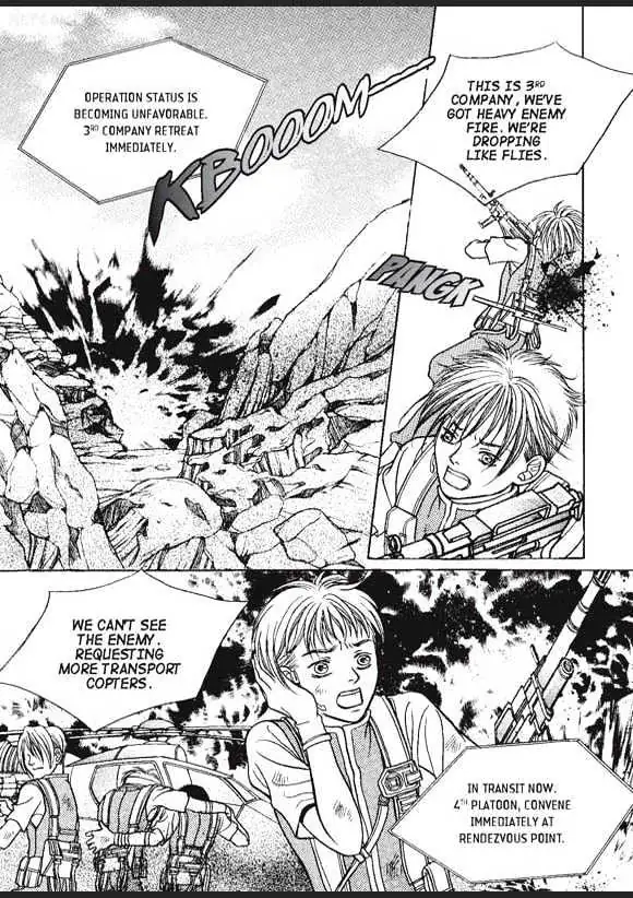 Read Aegis chapter 0.95 image 2 on Lezhin
