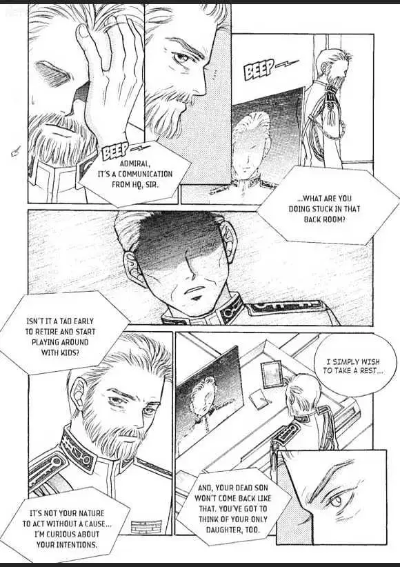Read Aegis chapter 0.95 image 22 on Lezhin