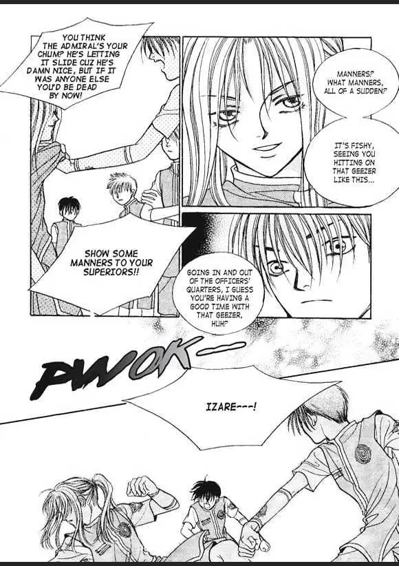Read Aegis chapter 0.95 image 27 on Lezhin