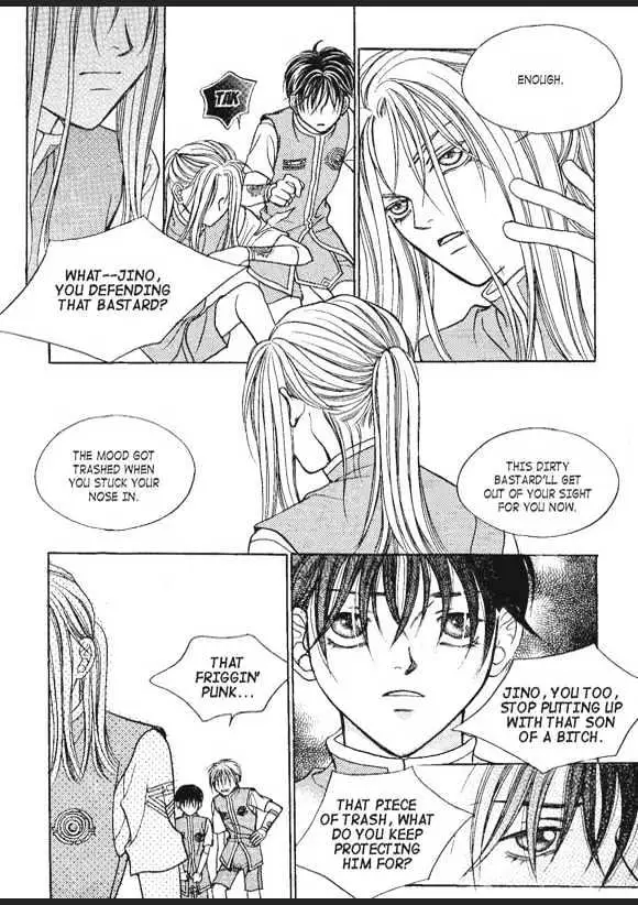 Read Aegis chapter 0.95 image 29 on Lezhin