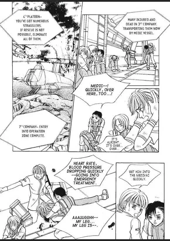 Read Aegis chapter 0.95 image 3 on Lezhin