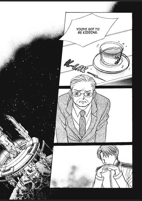 Read Aegis chapter 0.95 image 31 on Lezhin