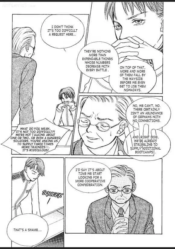 Read Aegis chapter 0.95 image 32 on Lezhin