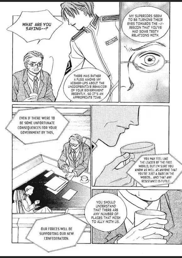 Read Aegis chapter 0.95 image 33 on Lezhin