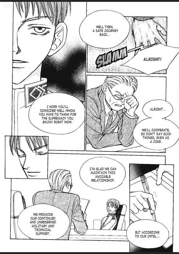 Read Aegis chapter 0.95 image 34 on Lezhin