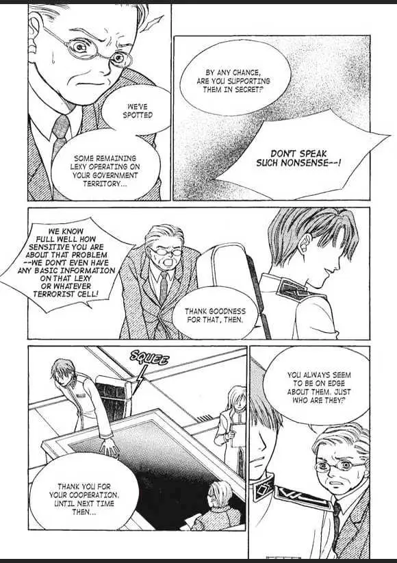 Read Aegis chapter 0.95 image 35 on Lezhin