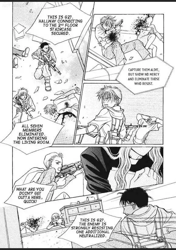 Read Aegis chapter 0.95 image 42 on Lezhin