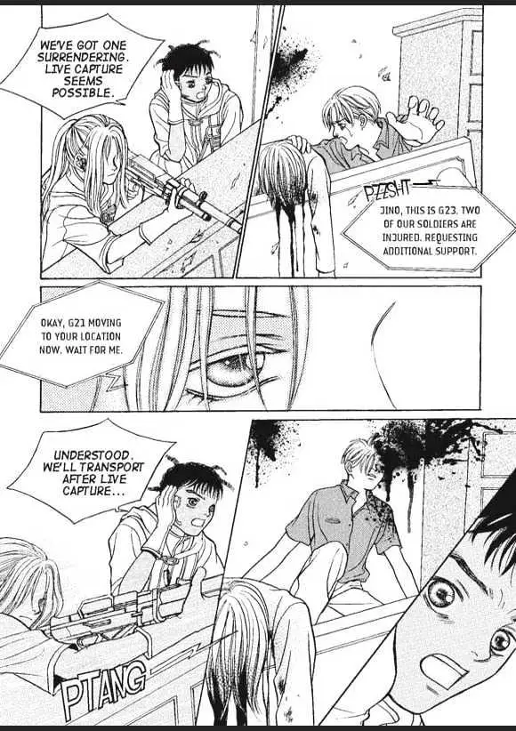 Read Aegis chapter 0.95 image 43 on Lezhin