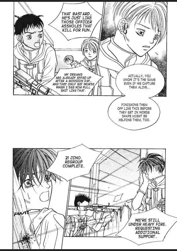 Read Aegis chapter 0.95 image 45 on Lezhin