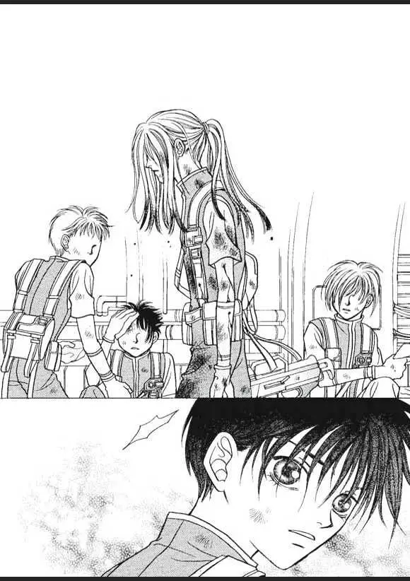 Read Aegis chapter 0.95 image 5 on Lezhin