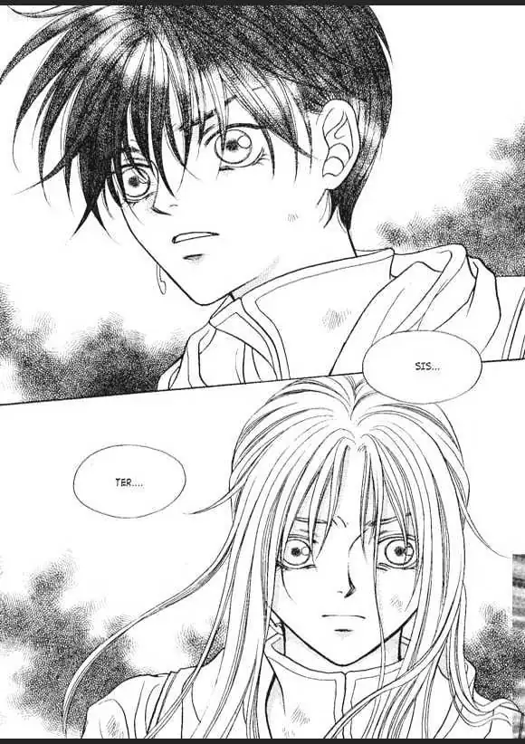 Read Aegis chapter 0.95 image 50 on Lezhin