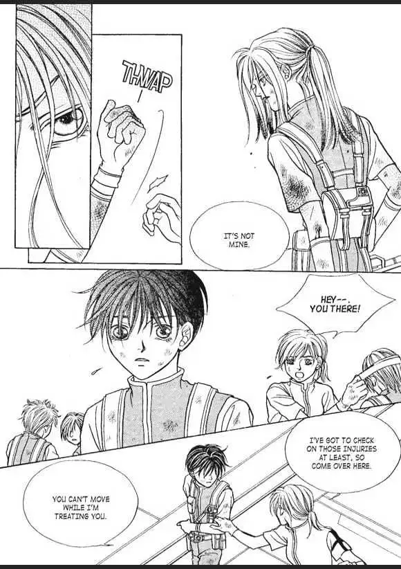 Read Aegis chapter 0.95 image 7 on Lezhin