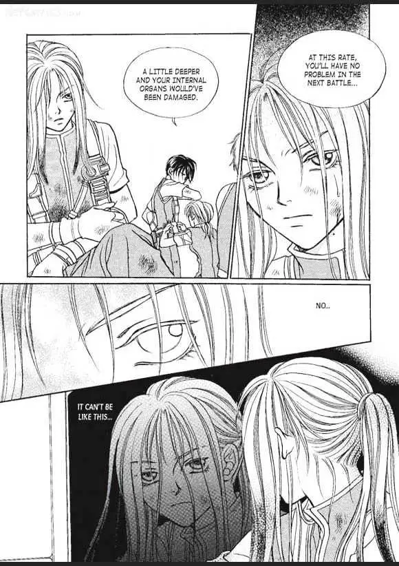 Read Aegis chapter 0.95 image 8 on Lezhin