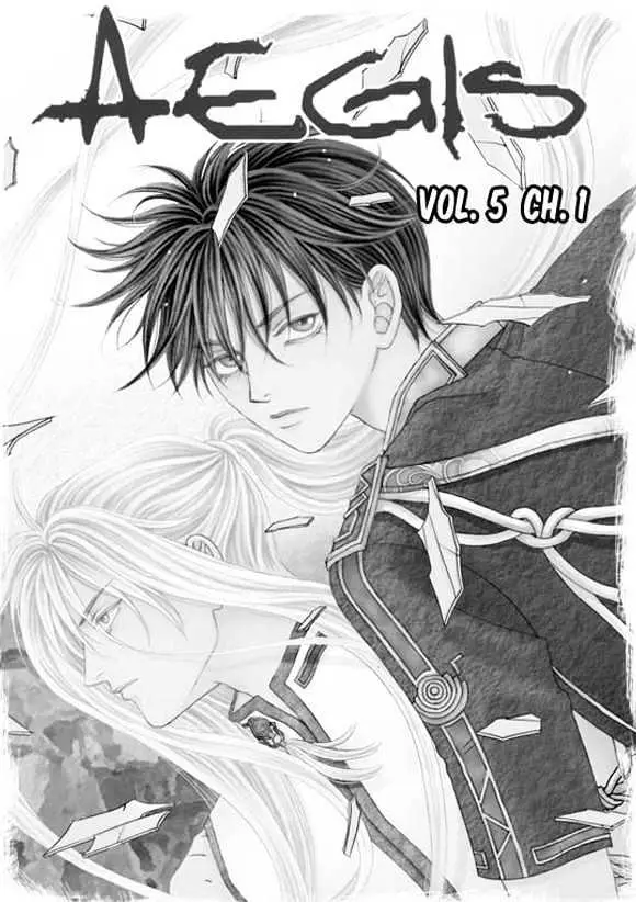 Read Aegis chapter 0.96 image 0 on Lezhin