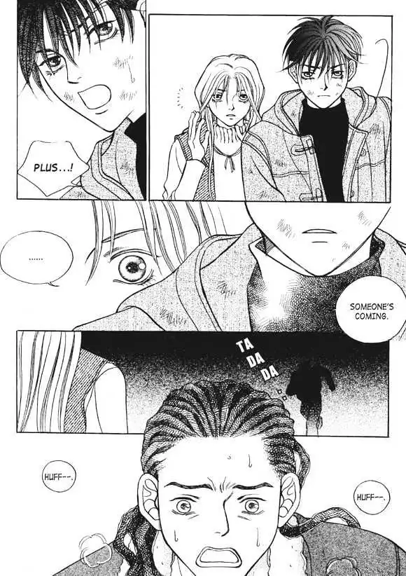 Read Aegis chapter 0.96 image 11 on Lezhin