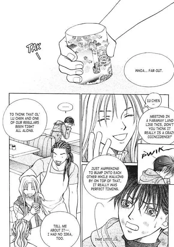 Read Aegis chapter 0.96 image 13 on Lezhin
