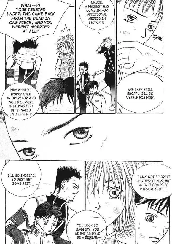 Read Aegis chapter 0.96 image 22 on Lezhin