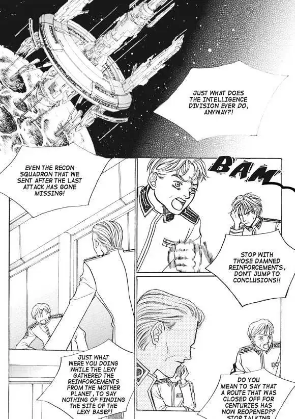 Read Aegis chapter 0.96 image 26 on Lezhin