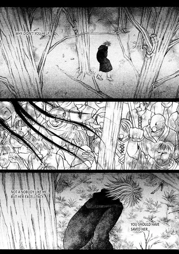 Read Aegis chapter 0.96 image 3 on Lezhin